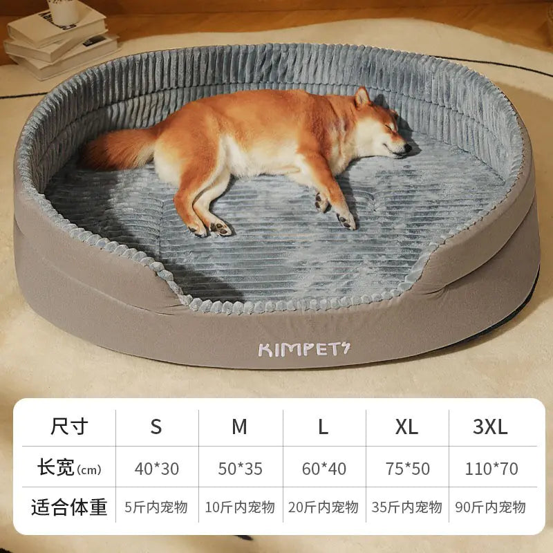 Comfy Pet Bed with Easy-Clean Cover